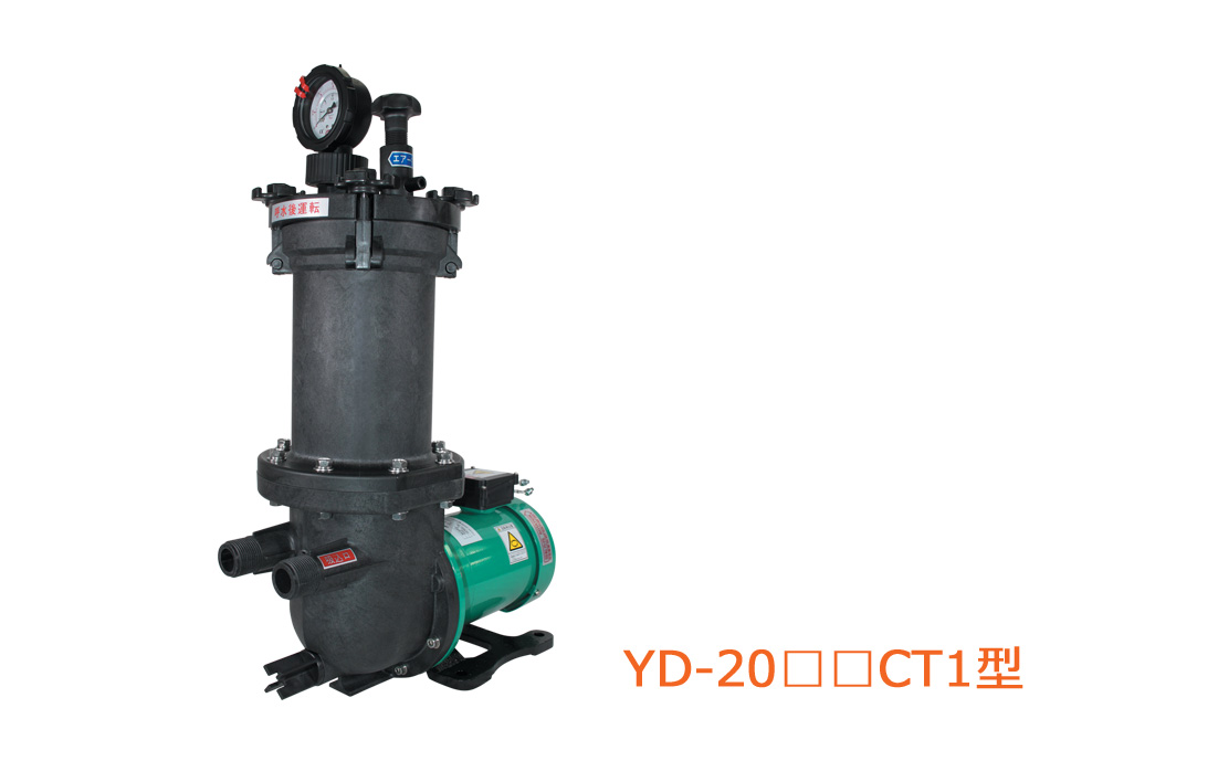 営業 ミニ濾過器 KIZAI K-1H 100v ポンプMD-30RM-N使用 sushitai.com.mx